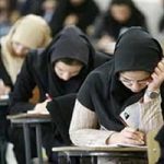 روش های افزايش تمرکز