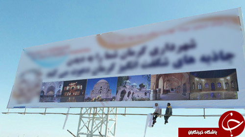 عجیب‌ترین بیمه‌ها 
