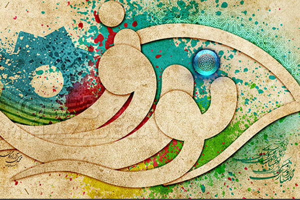 روزهای پایان سال