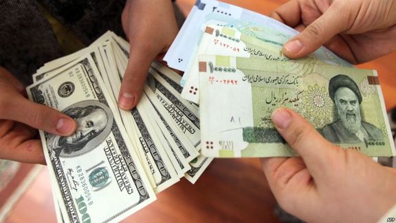 قیمت دلار
