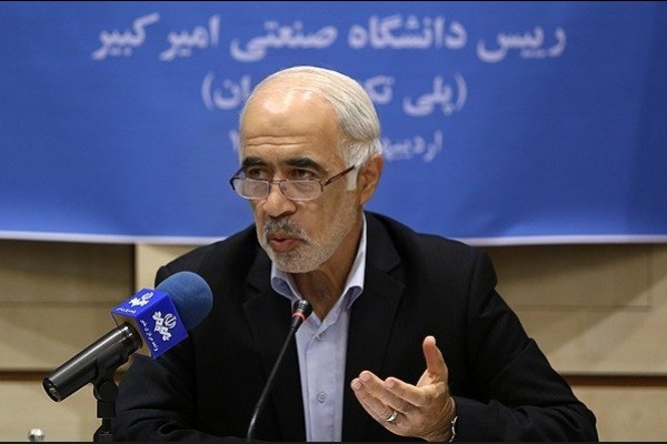 تحصیل فرزندان روسای دانشگاه تحصیل فرزندان
