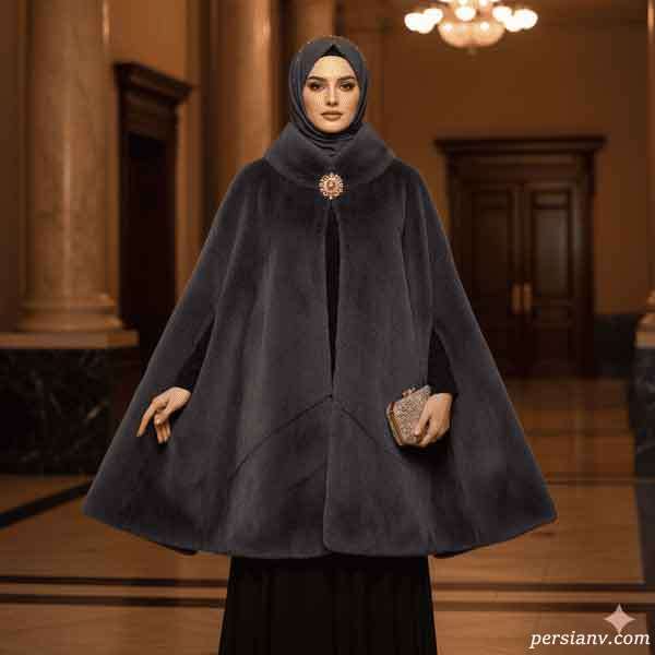 مدل‌های شنل خز (Cape)