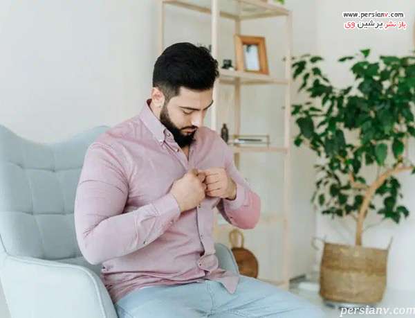 رفع ایراد لباس