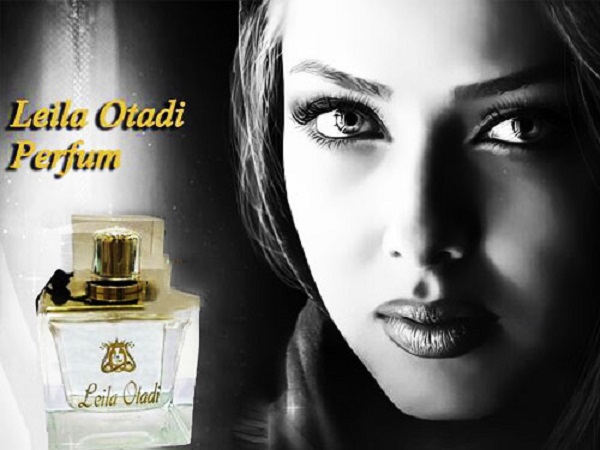 بیوگرافی لیلا اوتادی