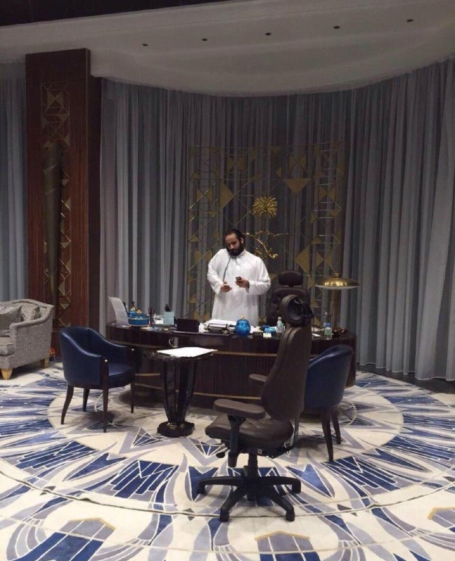محل کار محمد بن سلمان محمد بن سلمان