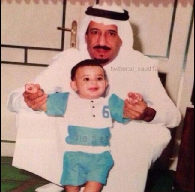 عکسی از کودکی محمد بن سلمان محمد بن سلمان