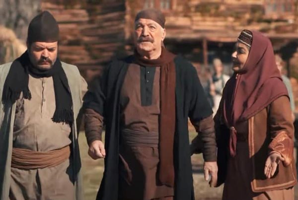 سریال