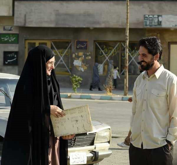 سریال