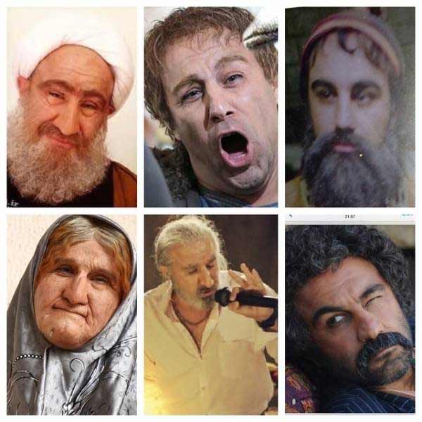 گریم