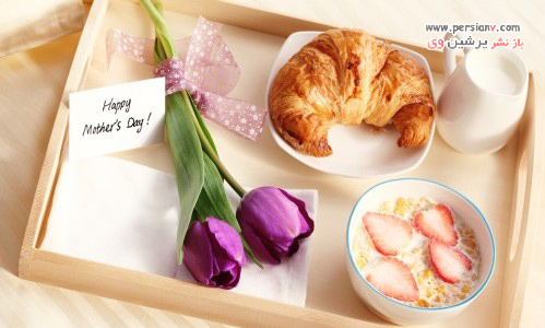 هدیه روز مادر و روز زن