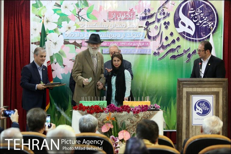 جشن تولد هنرمندان پیشکسوت متولد اردیبهشت و خرداد