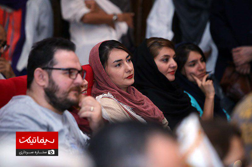 تصاویر اکران خصوصی فیلم سوگ