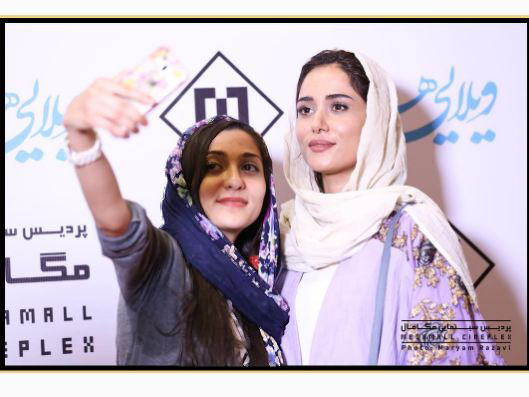 اكران مردمى فيلم ويلايى ها