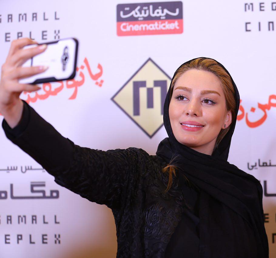 اکران مردمی فیلم پا تو کفش من نکن با حضور بازیگران اکران مردمی فیلم پا تو کفش من نکن با حضور بازیگران