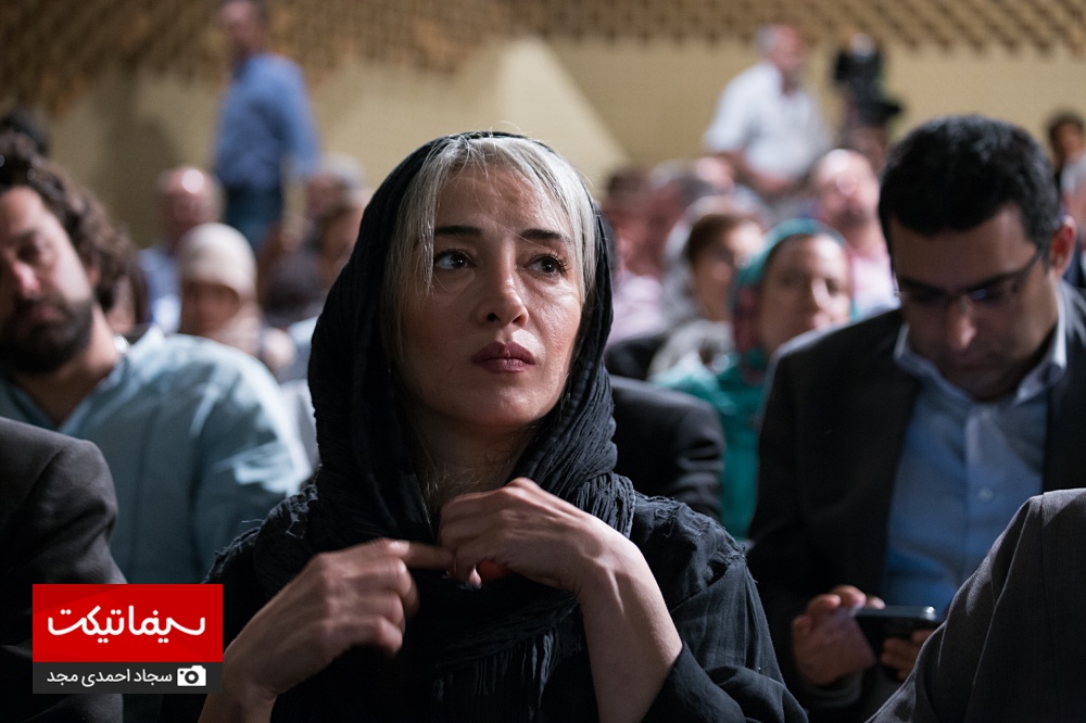 مراسم بزرگداشت داوود رشیدی