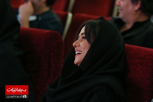 جشن چلچراغ