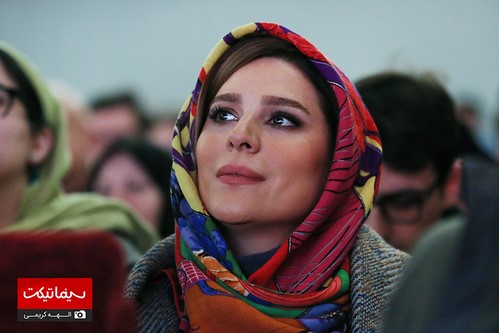 جشن چلچراغ