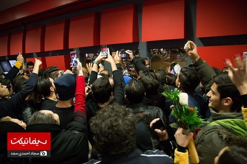 تصاویر اکران مردمی آینه بغل