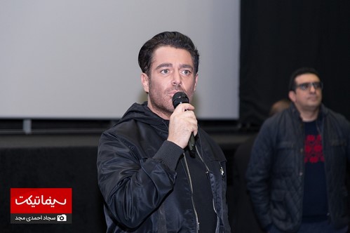 تصاویر اکران مردمی آینه بغل