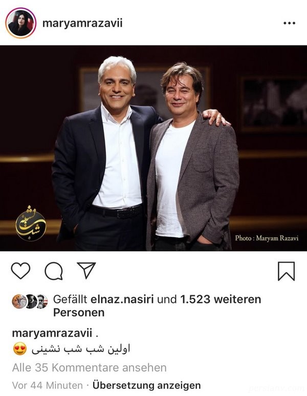 پیمان قاسمخانی و مهران مدیری برنامه شب نشینی