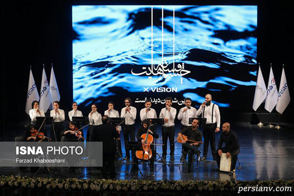 نخستین رونمایی از آلبوم شجریان و قربانی رونمایی از آلبوم افسانه چشمهایت