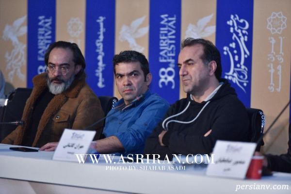 حاشیه پنجمین روز از جشنواره فیلم فجر ۹۸ ؛ از داریوش ارجمند تا سام و همسرش