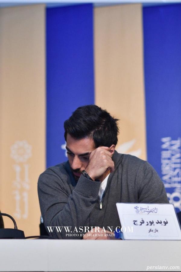پنجمین روز جشنواره فجر 98