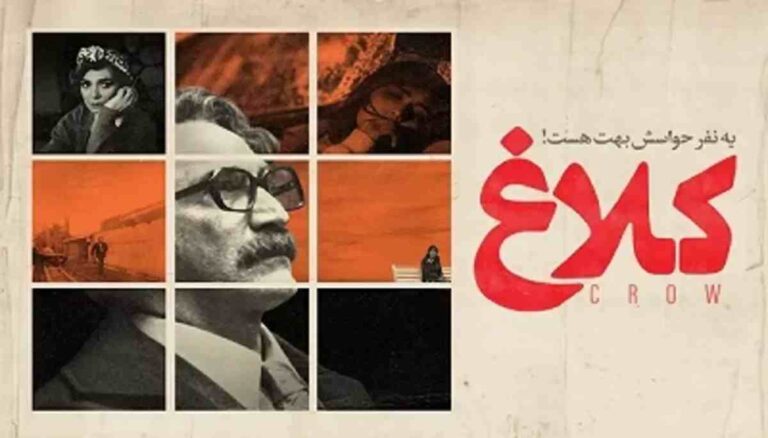 عکسهای متفاوت سریال «کلاغ» منتشر شد؛ حالوهوای آنالوگ در قاب مهدویان