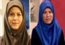 شعله قهرمانی