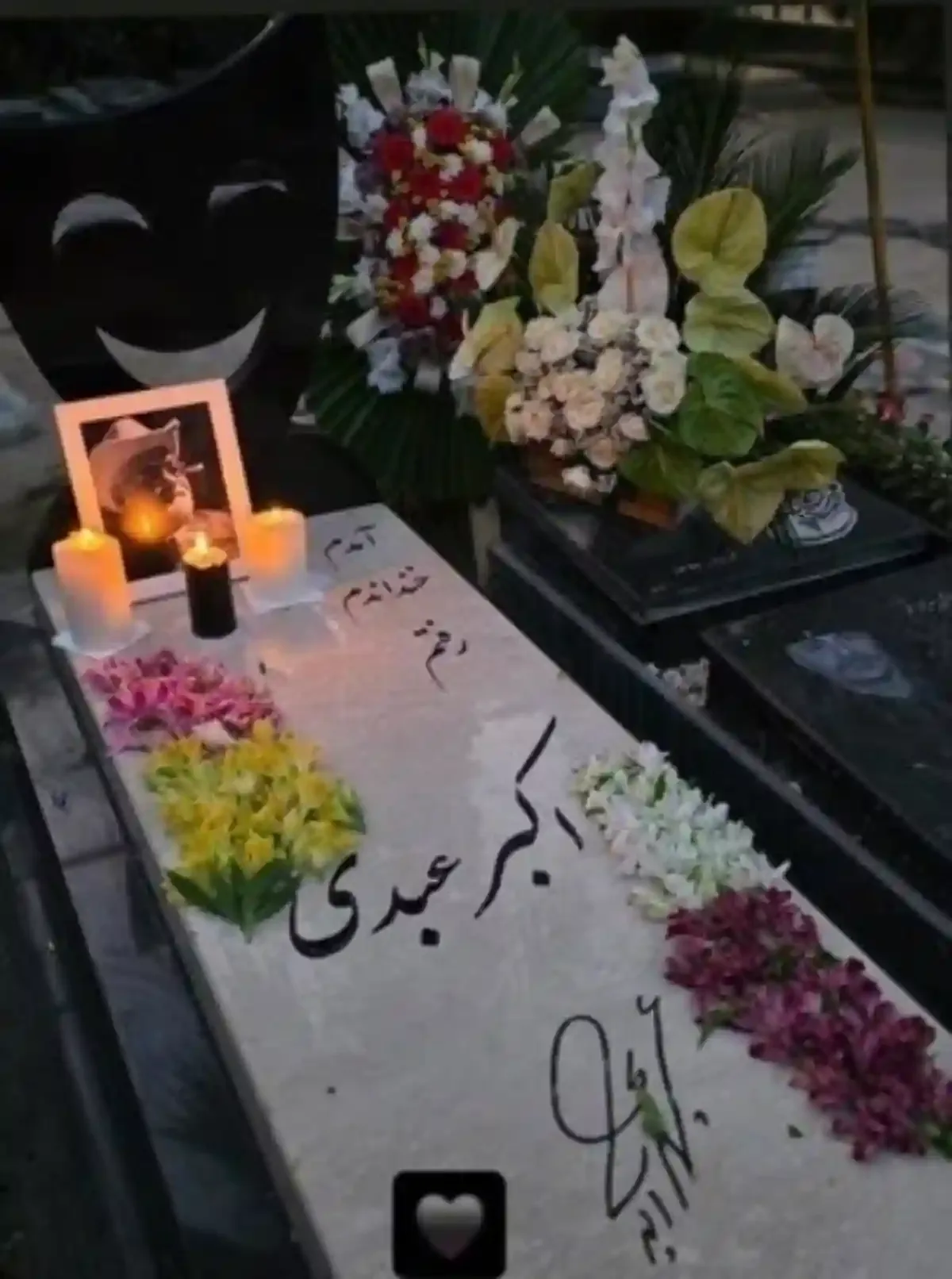 اکبر عبدی
