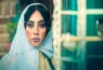 گریم ترلان پروانه