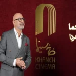 عکس‌های جنجالی و شیک از فرش قرمز خانه سینما / از هلیا امامی تا ستاره اسکندری + ویدئو