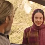 ساقی حاجی پور در نمایش شهرک