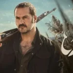 سریال یل با بازی نوید محمدزاده کی و از کجا پخش می‌شود؟