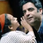قاب دوباره منوچهر هادی و یکتا ناصر بعد از جدایی ؛ این بار کنار دخترشان