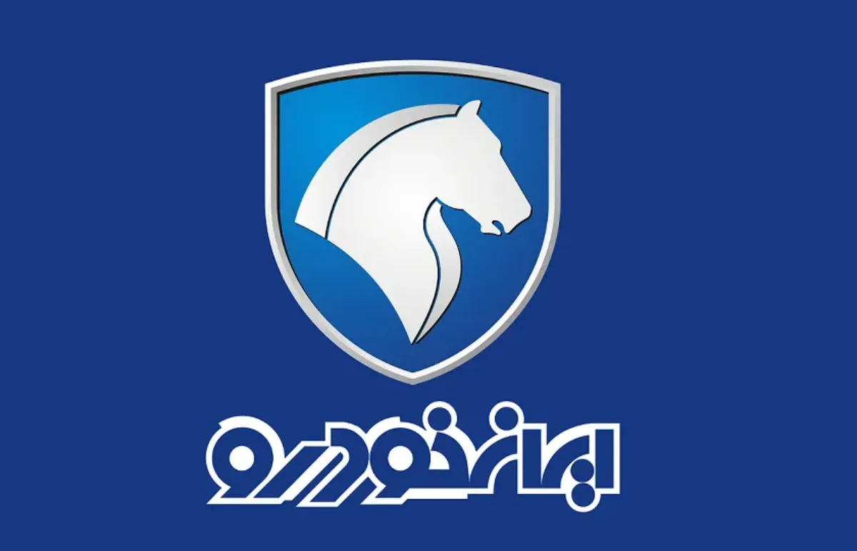 جدول هشت تیپ خودروی عرضه شده ایران خودرو آبان ۱۴۰۵ شامل تارا سورن پژو ۲۰۷ دنا پلاس و رانا پلاس