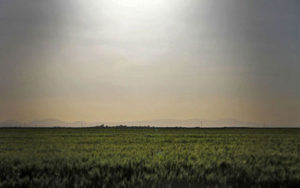 روستای زیبای بقمچ