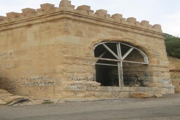 مسجد عبدالله بن عمر