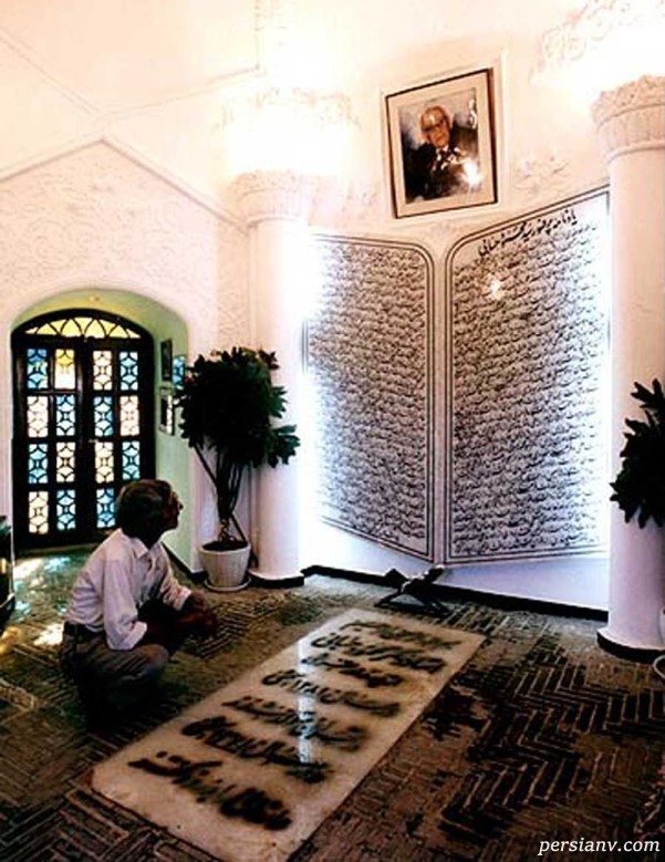موزه دکتر حسابی موزه دکتر حسابی