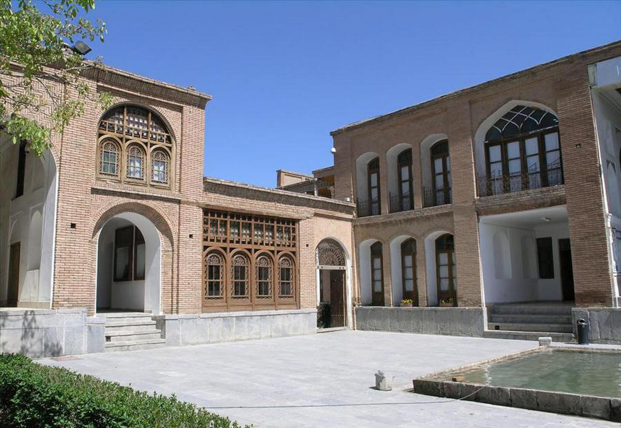 خانه کرد