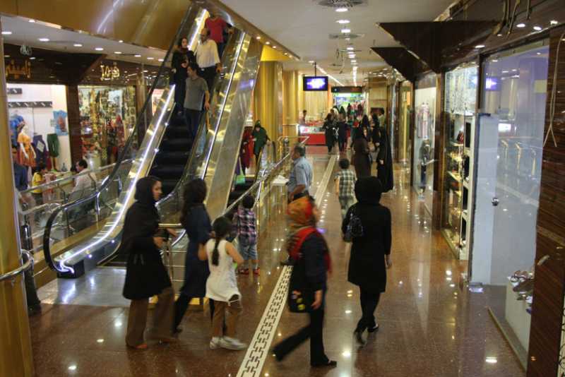 مراکز خرید زنجان