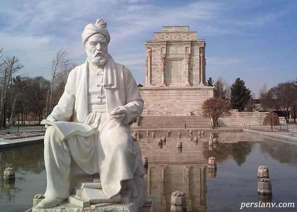سفر به مشهد مقدس