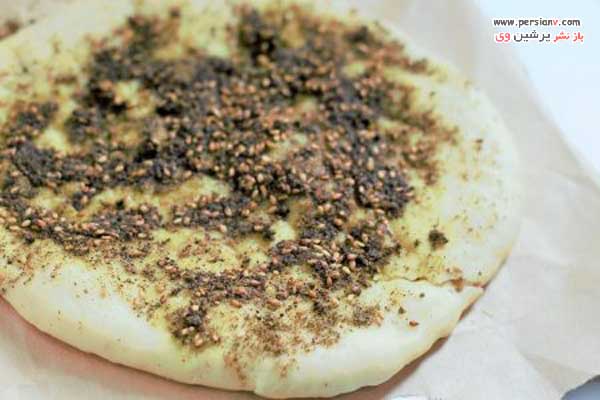 زعتر مناقیش نان لبنانی زعتر مناقیش