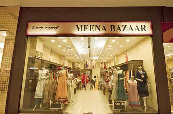 Meena Bazaar خرید با قیمت مناسب در دبی