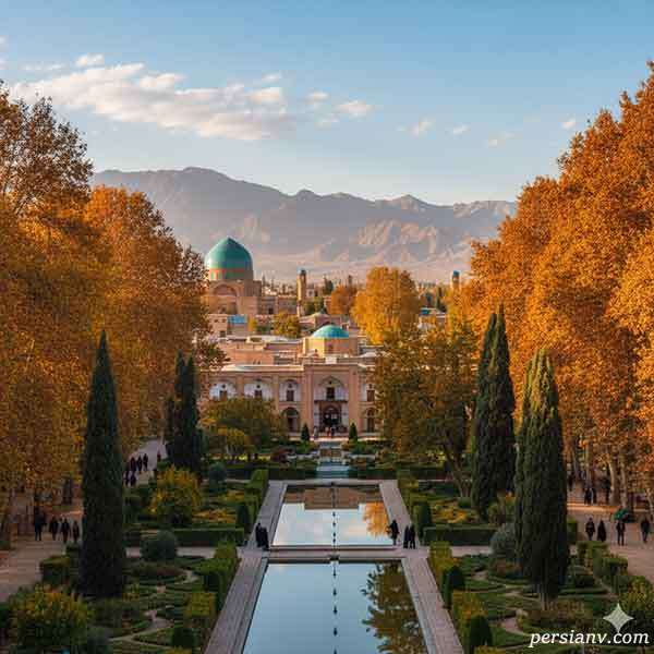 سفر به شیراز در پاییز