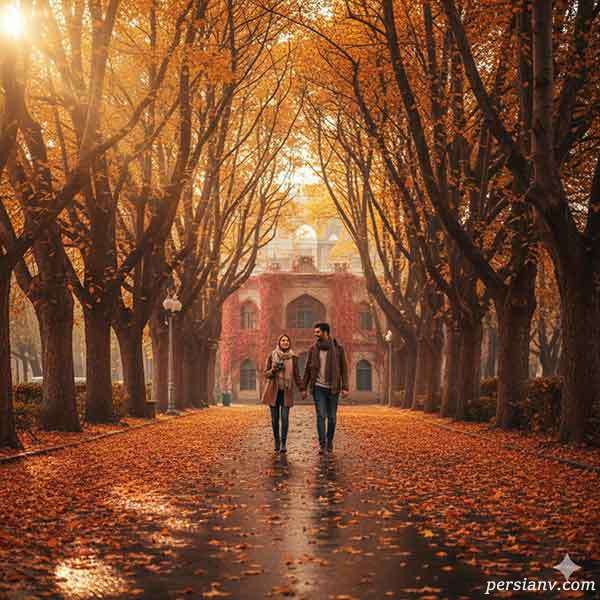 مکان های دیدنی تهران در پاییز