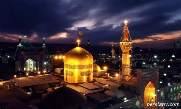 تور مشهد هوایی ارزان