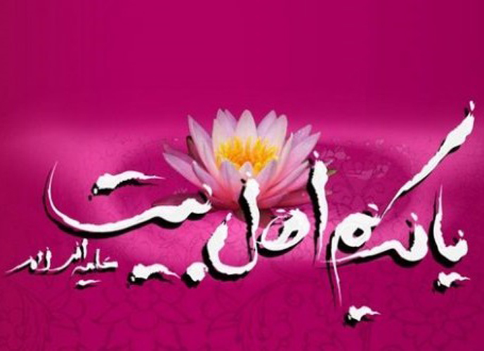 اس ام اس های ولادت امام حسن مجتبی