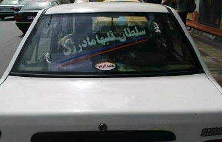 سوژه های بامزه و خنده دار (71) + تصاویر