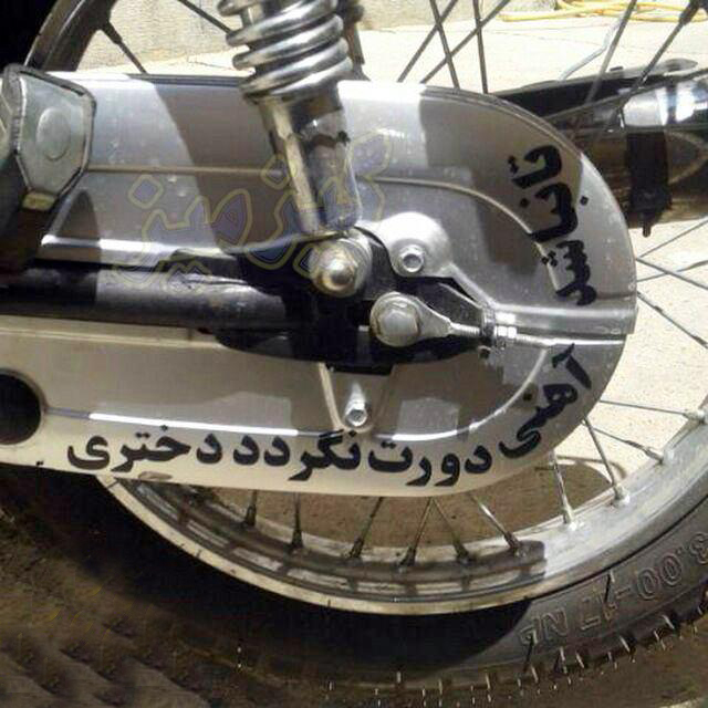 سوژه های بامزه و خنده دار (162) + تصاویر